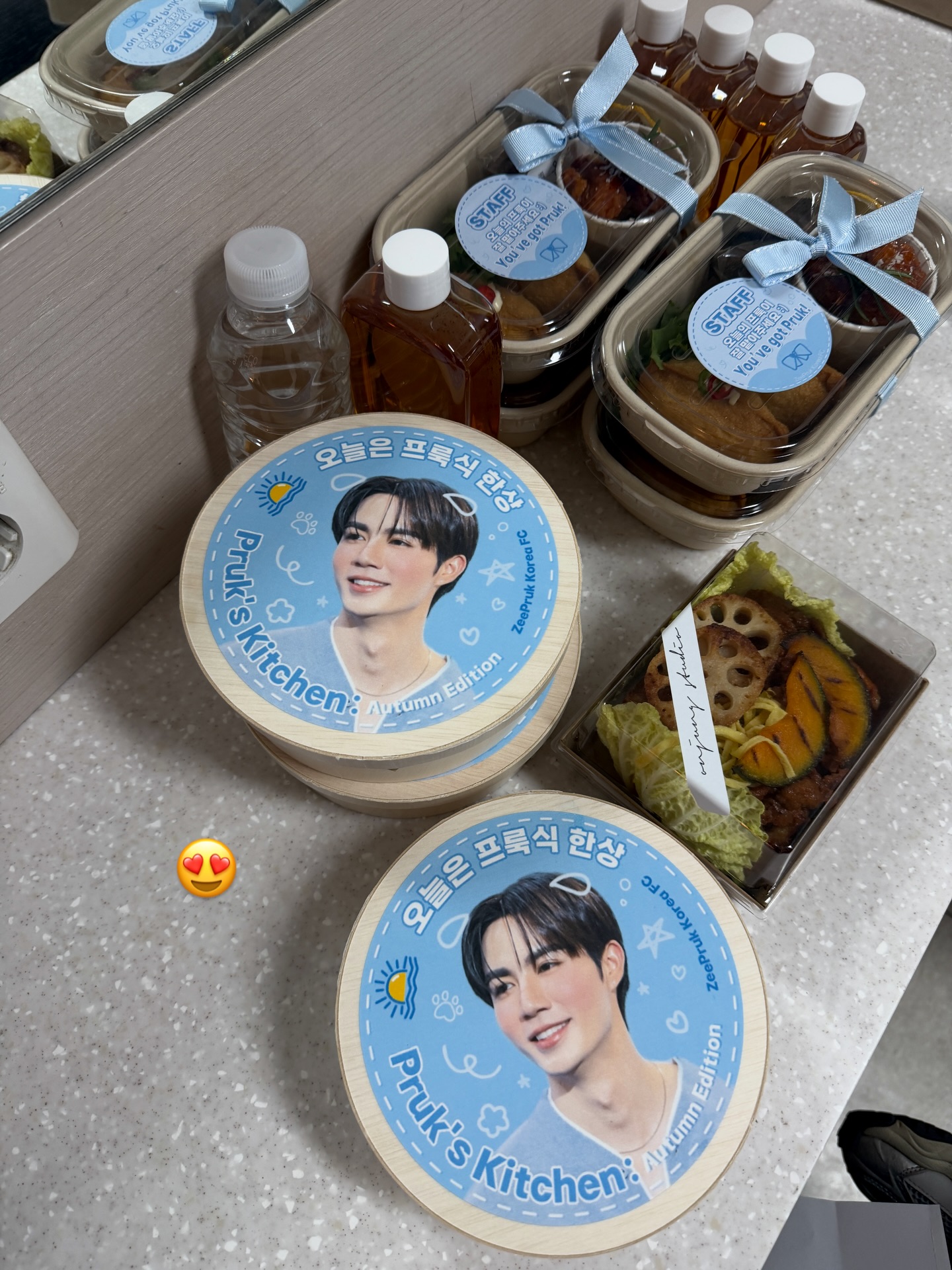 ซี - พฤกษ์ พานิช