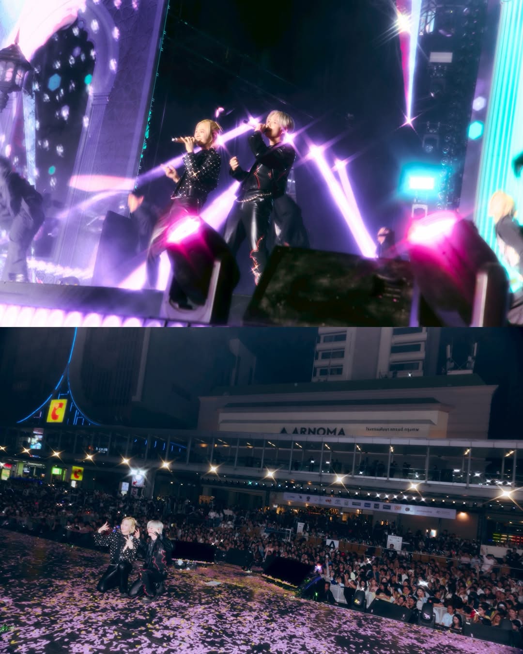 ซี - พฤกษ์ พานิช