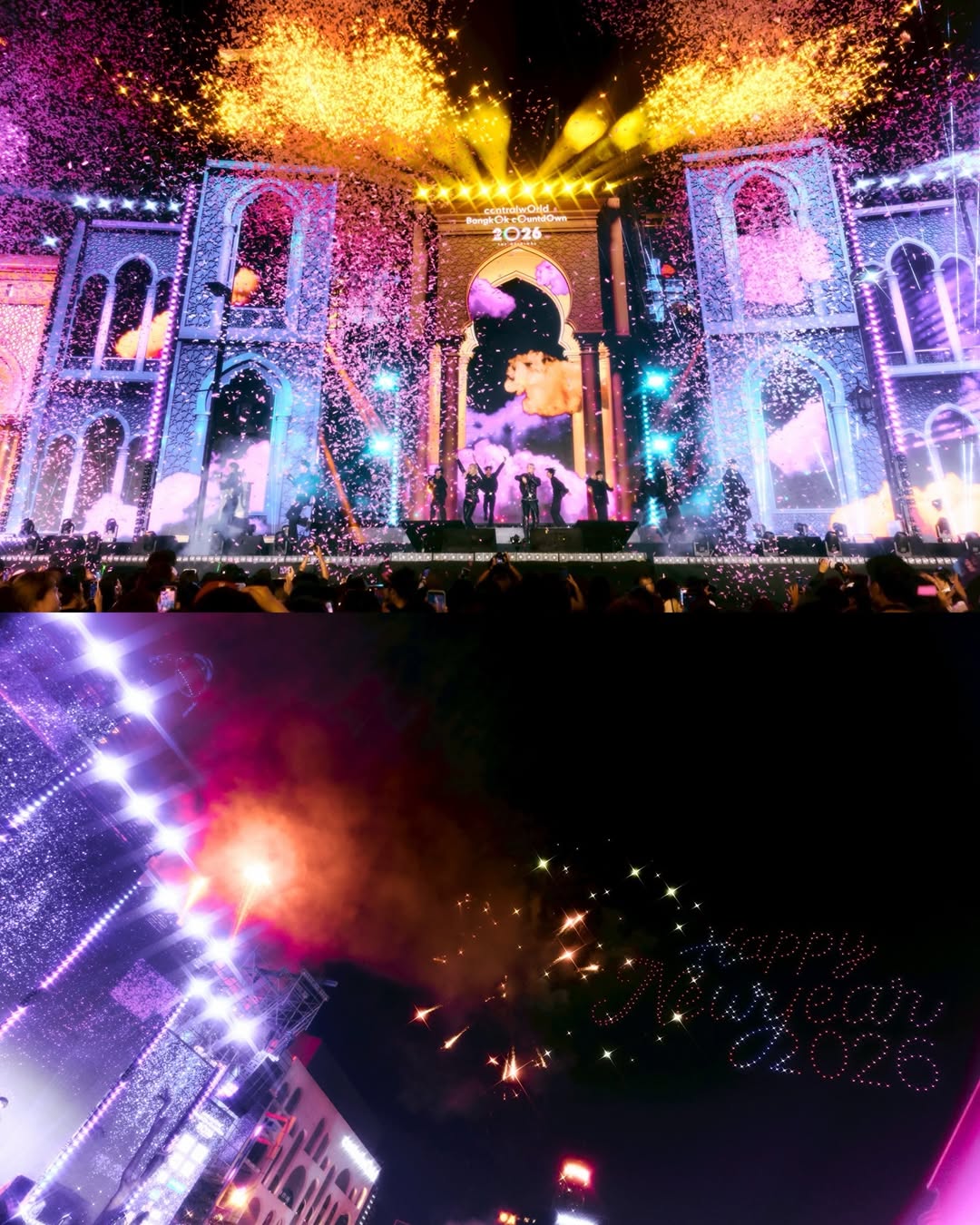 ซี - พฤกษ์ พานิช