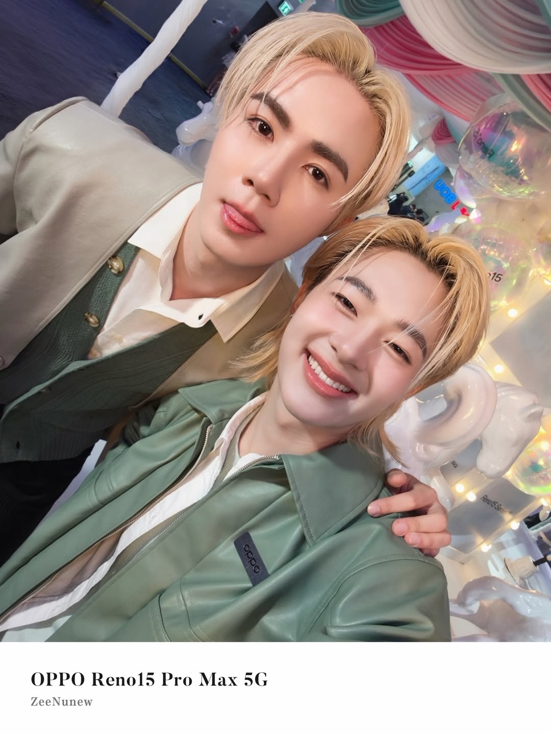 ซี - พฤกษ์ พานิช