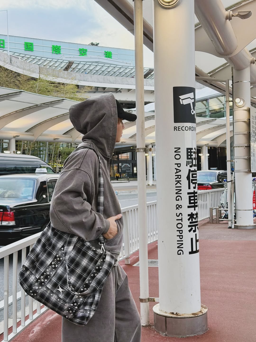 ซี - พฤกษ์ พานิช