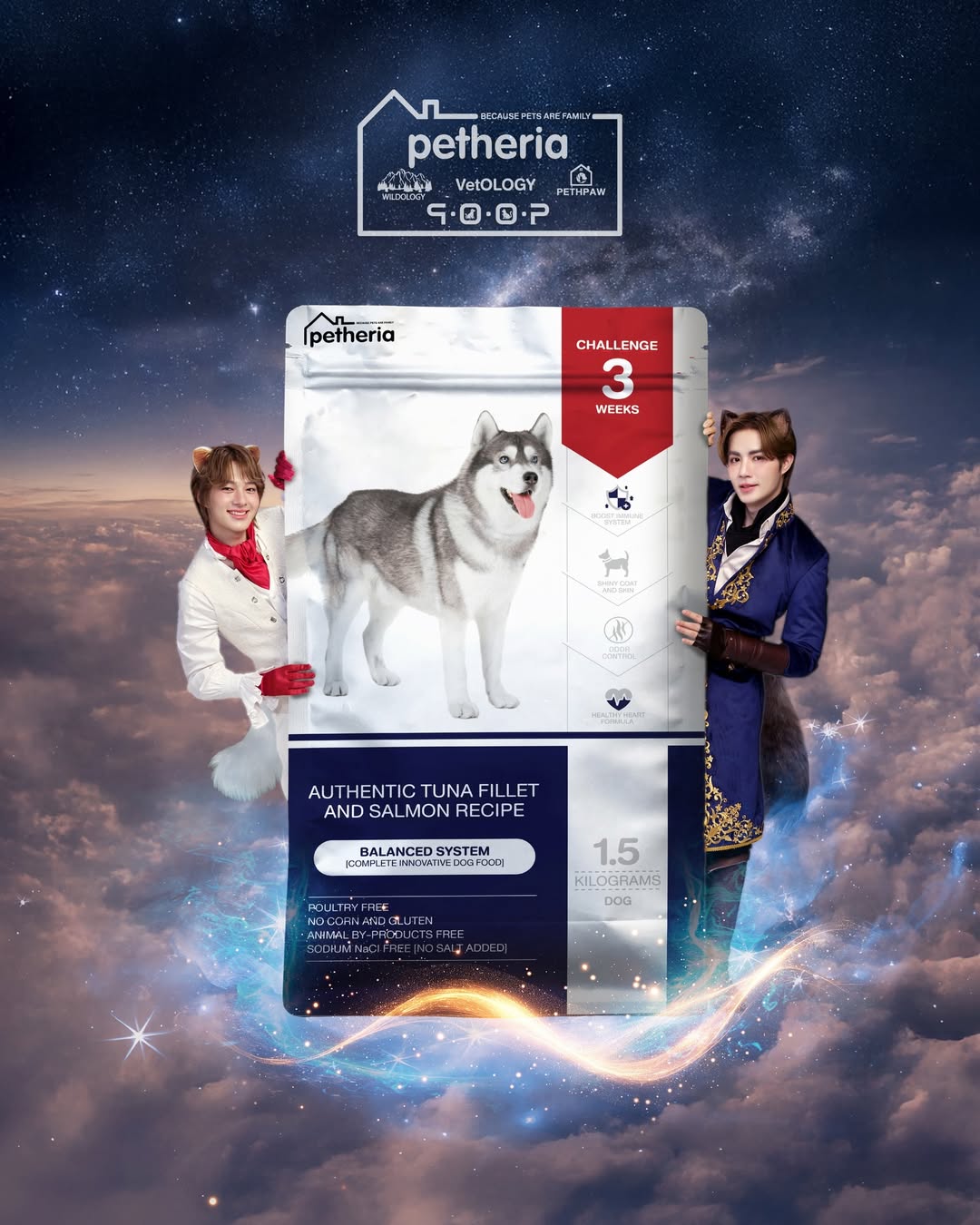 ซี - พฤกษ์ พานิช