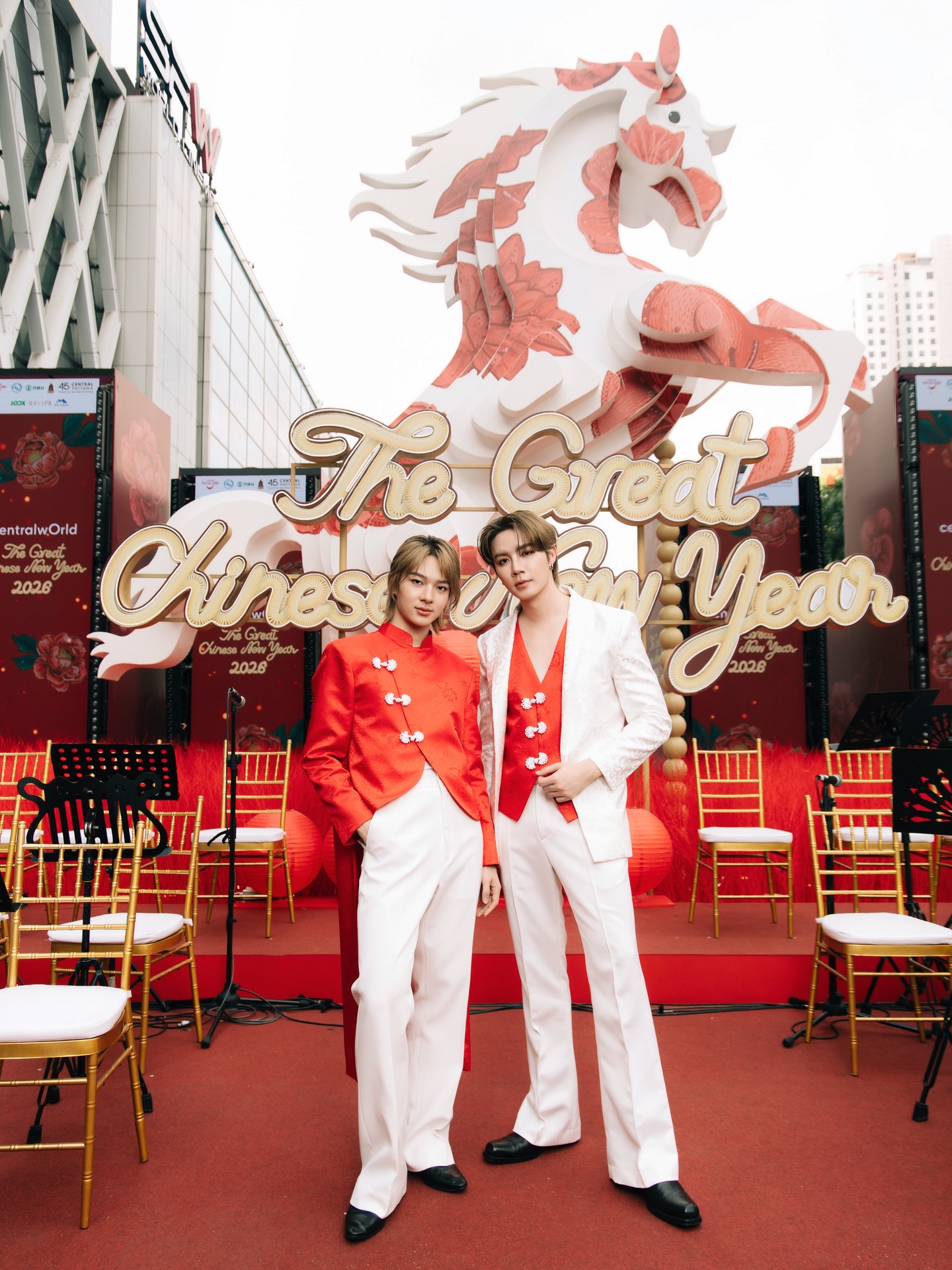 ซี - พฤกษ์ พานิช