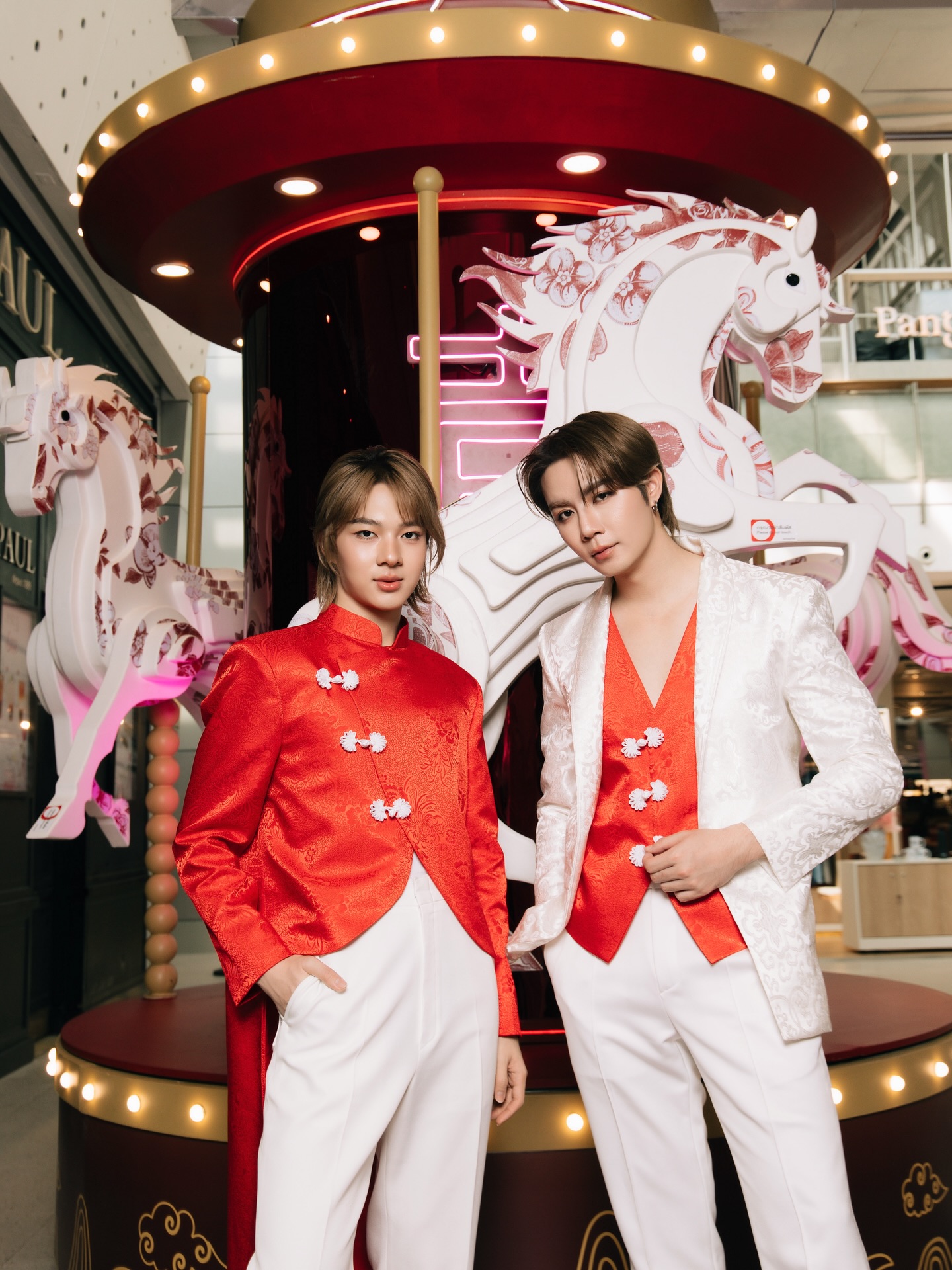 ซี - พฤกษ์ พานิช