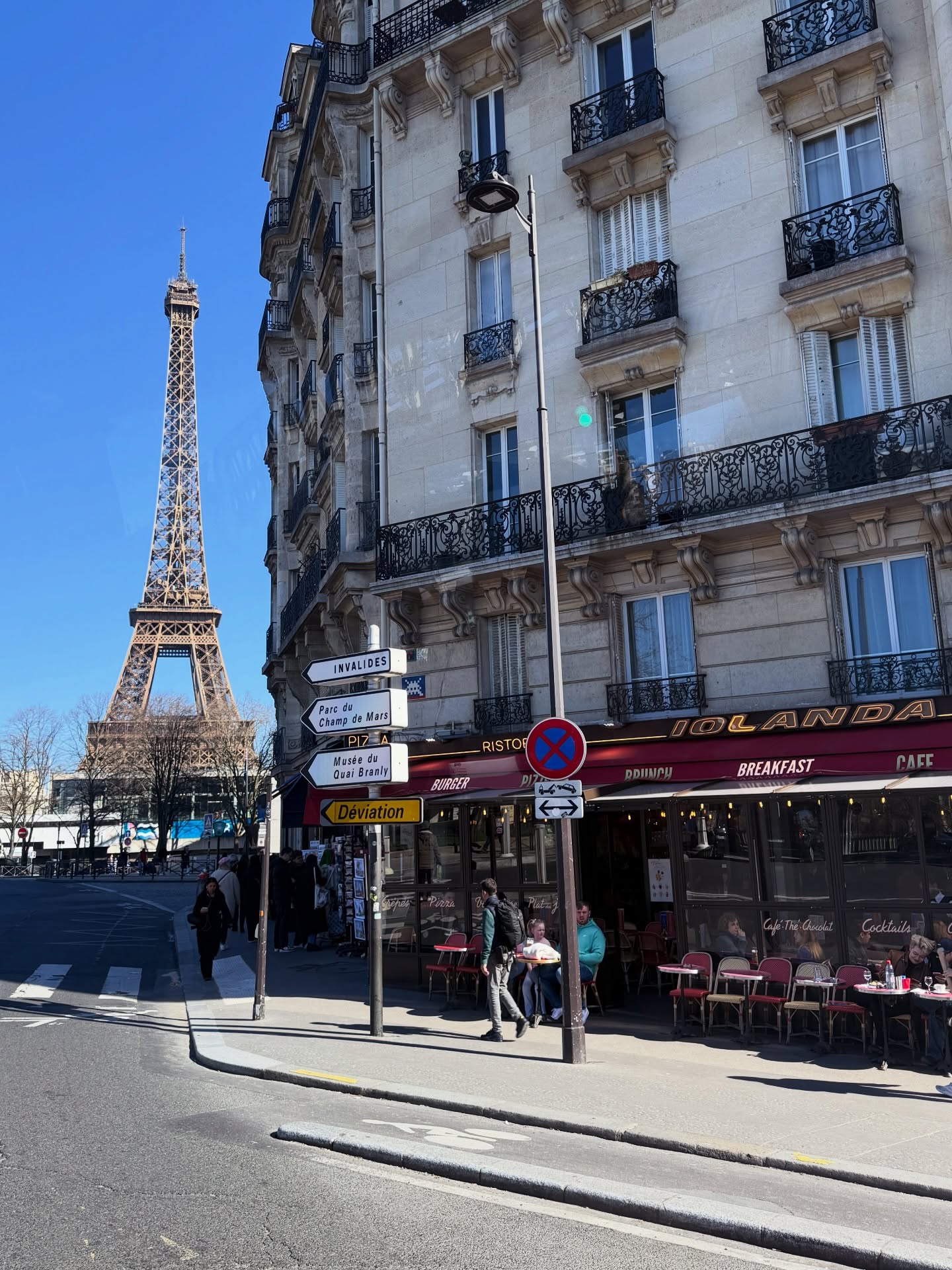 ซี - พฤกษ์ พานิช