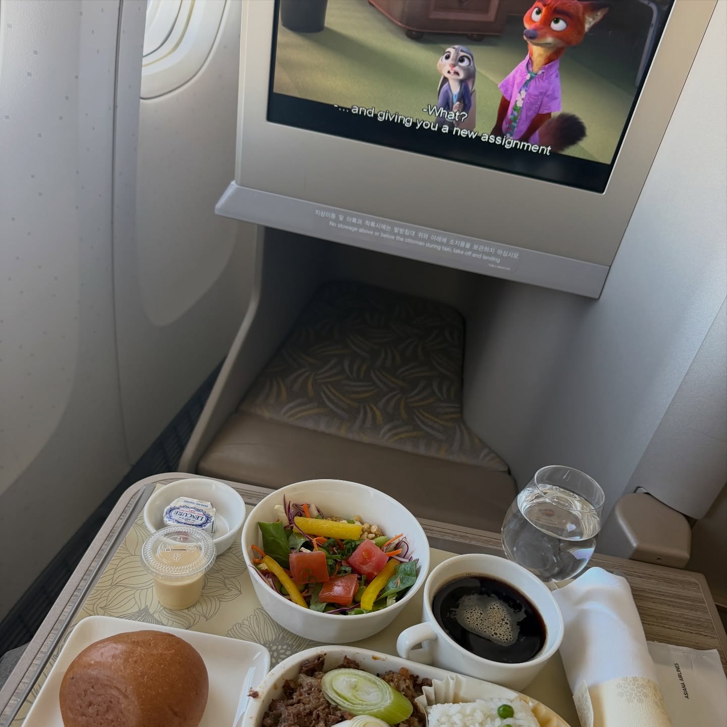 ซี - พฤกษ์ พานิช