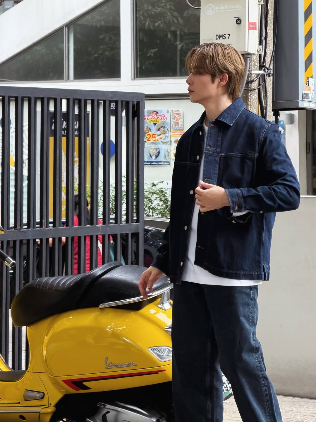 ซี - พฤกษ์ พานิช