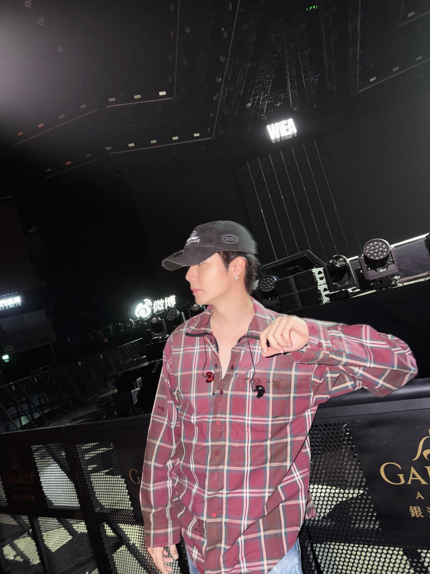 ซี - พฤกษ์ พานิช