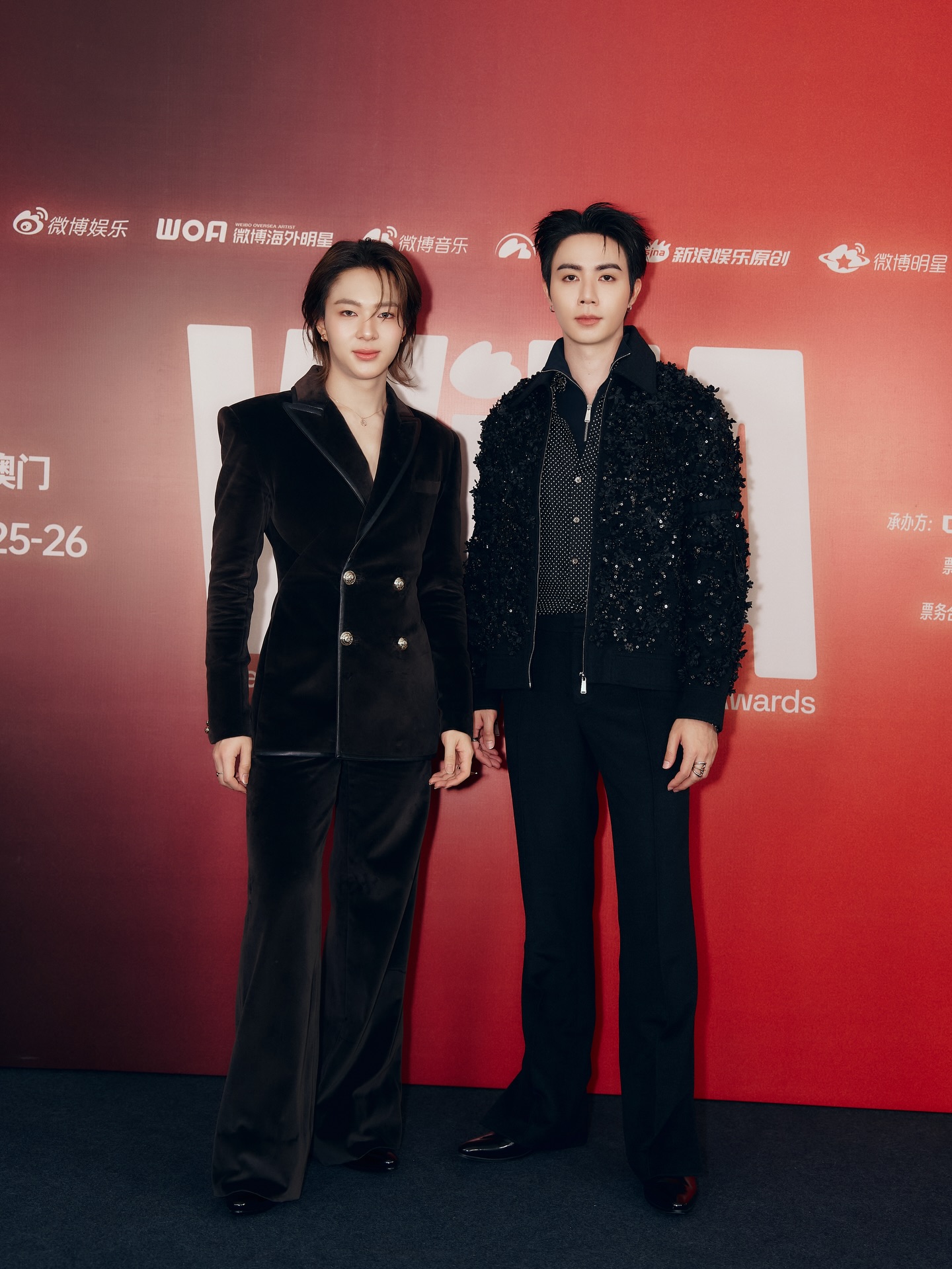 ซี - พฤกษ์ พานิช