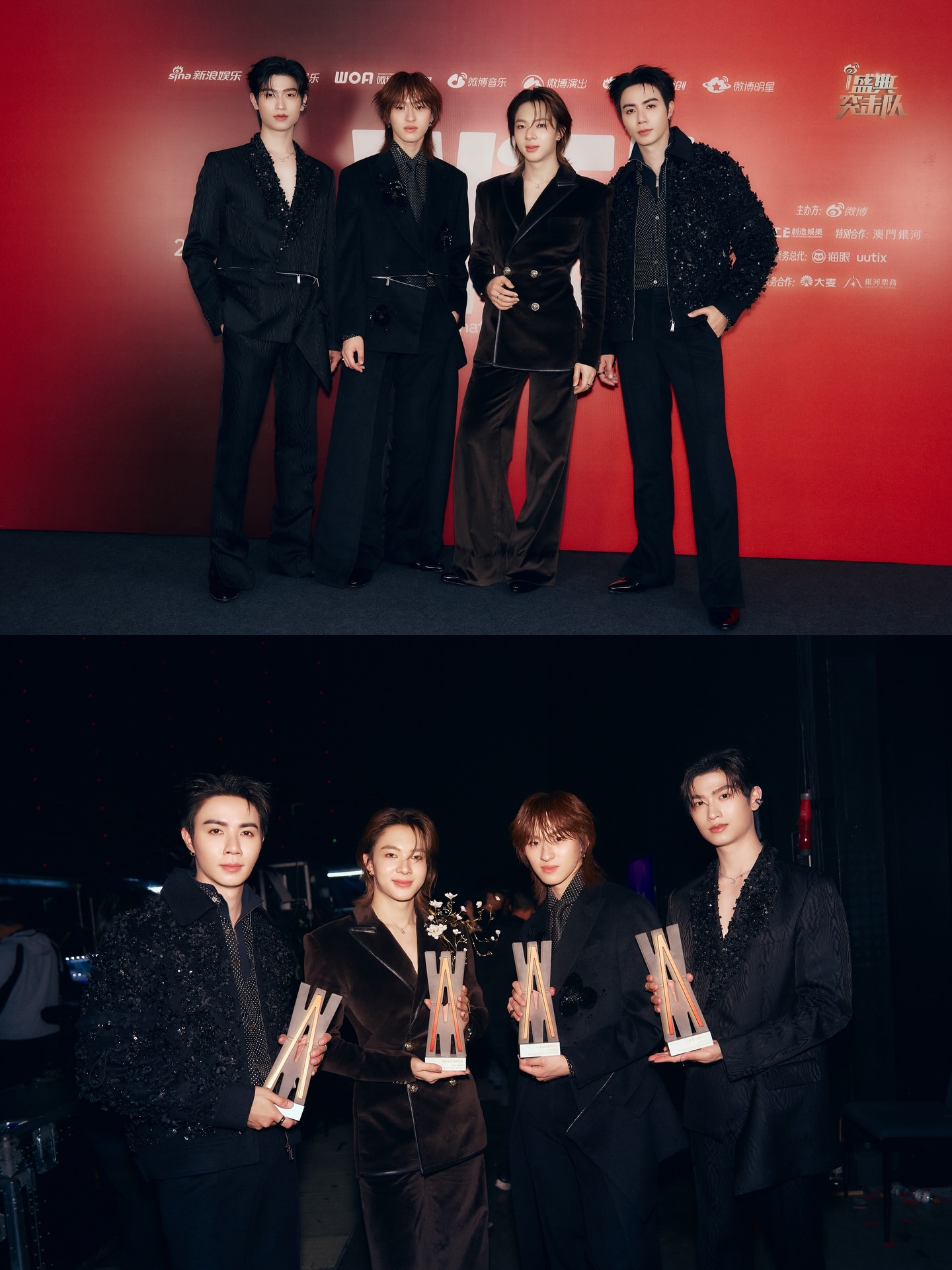 ซี - พฤกษ์ พานิช