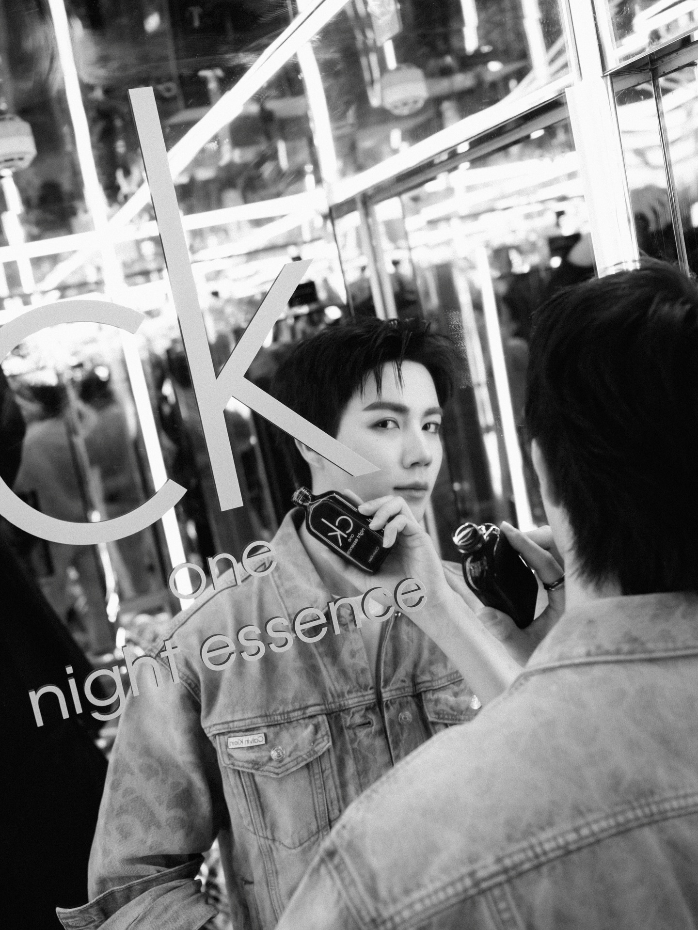 ซี - พฤกษ์ พานิช