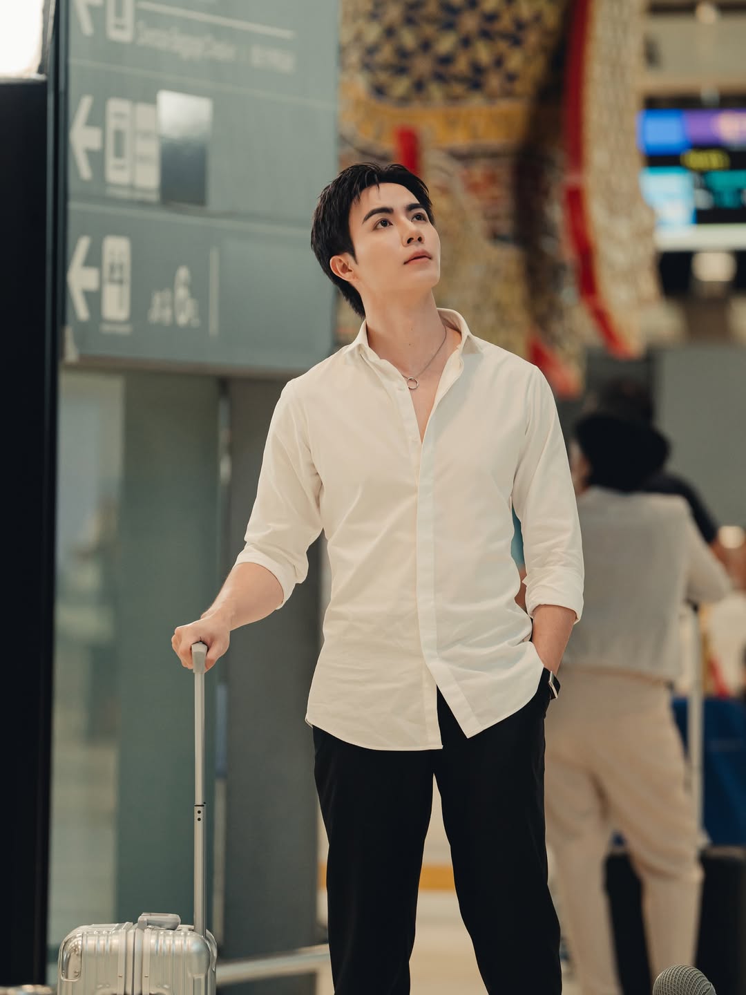 ซี - พฤกษ์ พานิช