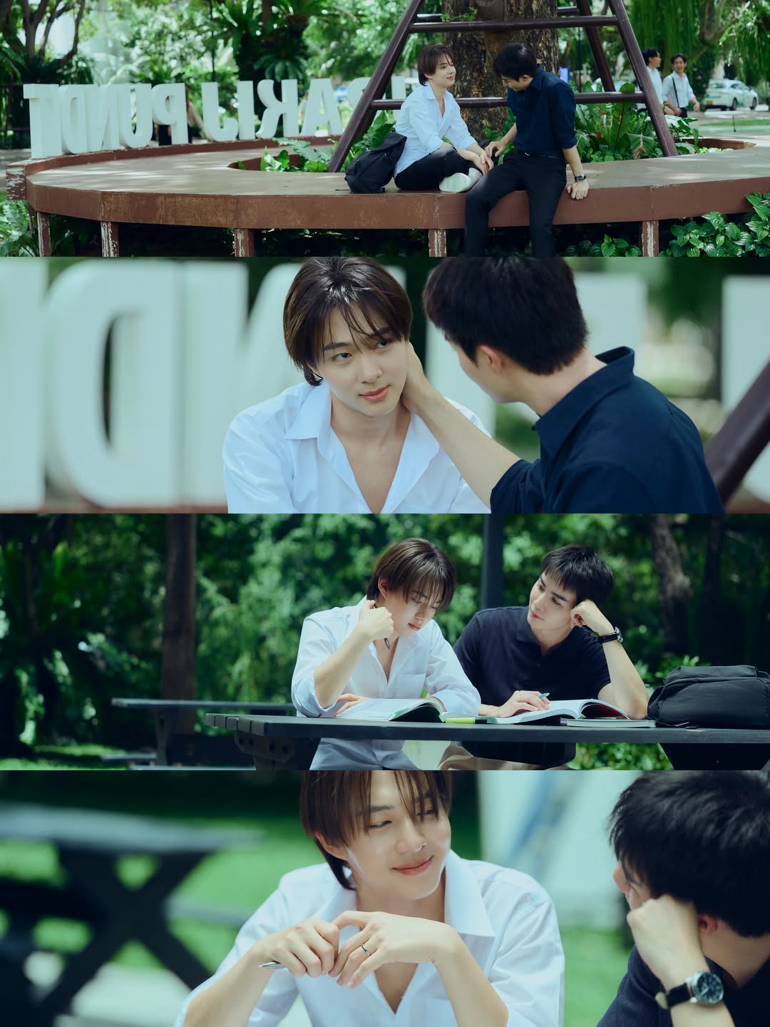 ซี - พฤกษ์ พานิช