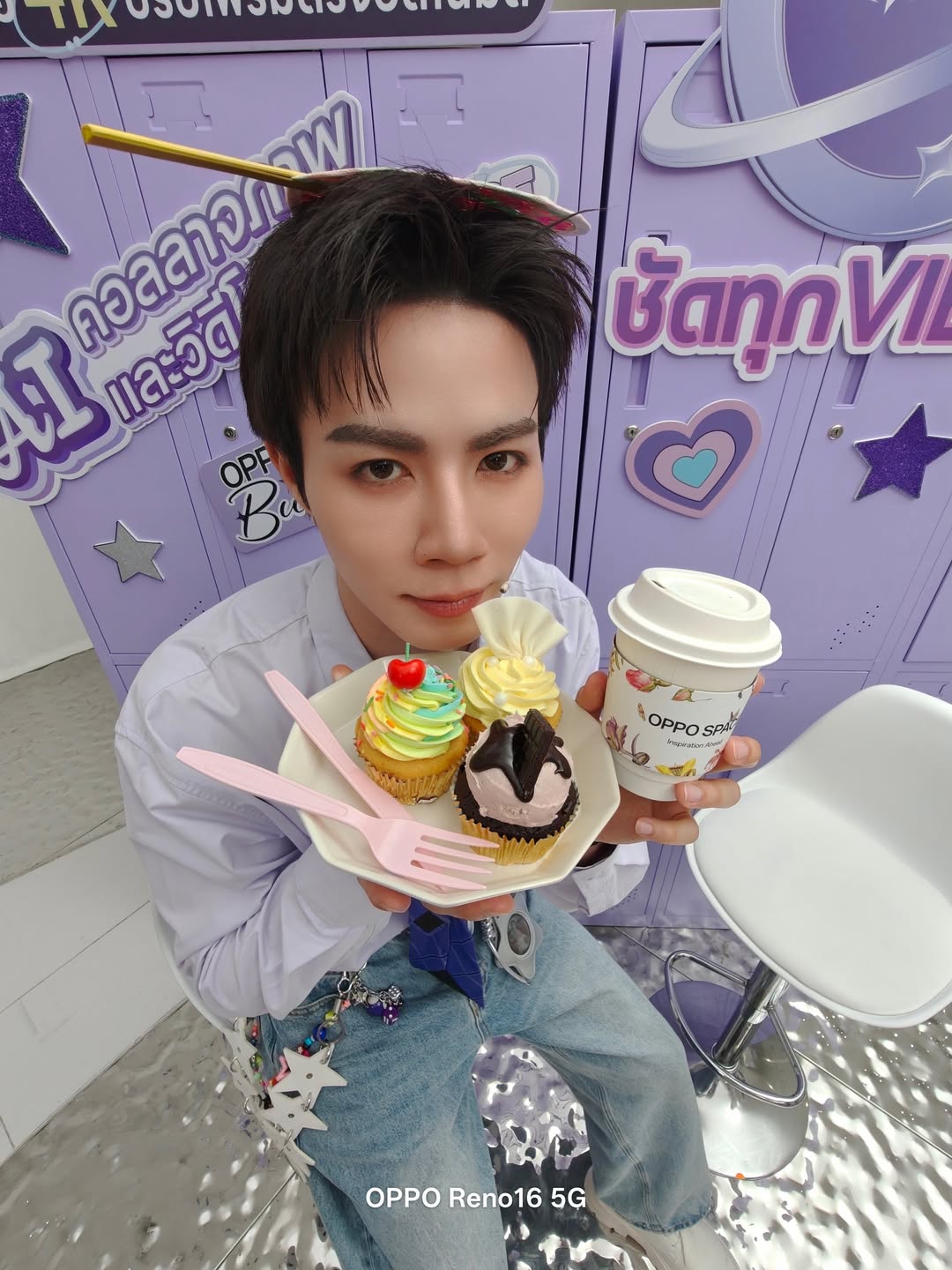 ซี - พฤกษ์ พานิช