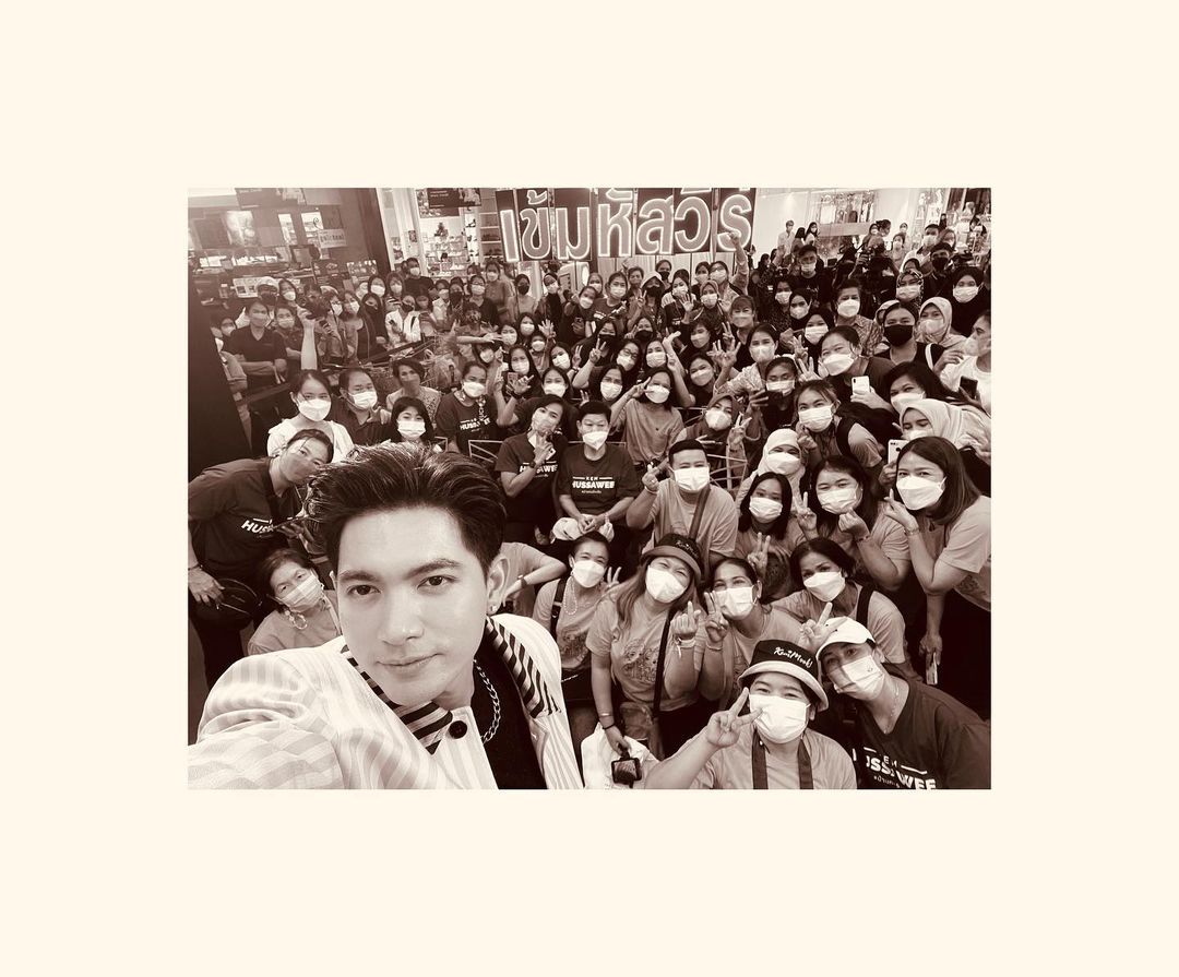 เข้ม -  หัสวีร์ ภัคพงษ์ไพศาล