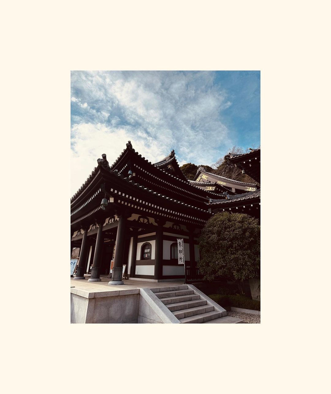เข้ม -  หัสวีร์ ภัคพงษ์ไพศาล