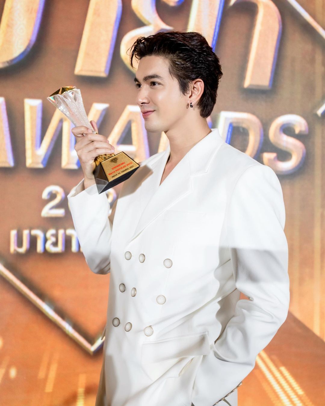 เข้ม -  หัสวีร์ ภัคพงษ์ไพศาล