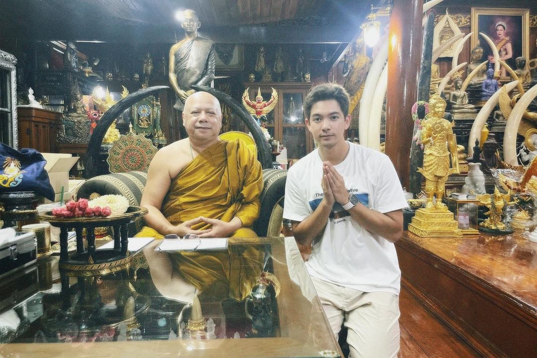 เข้ม -  หัสวีร์ ภัคพงษ์ไพศาล