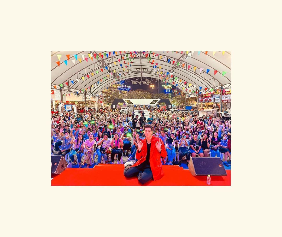 เข้ม -  หัสวีร์ ภัคพงษ์ไพศาล