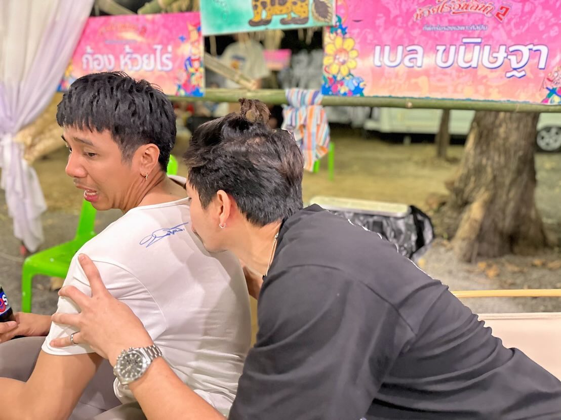 เข้ม -  หัสวีร์ ภัคพงษ์ไพศาล