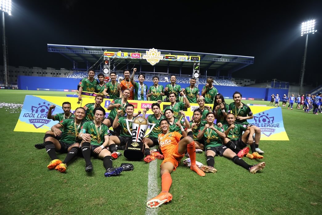 เข้ม -  หัสวีร์ ภัคพงษ์ไพศาล