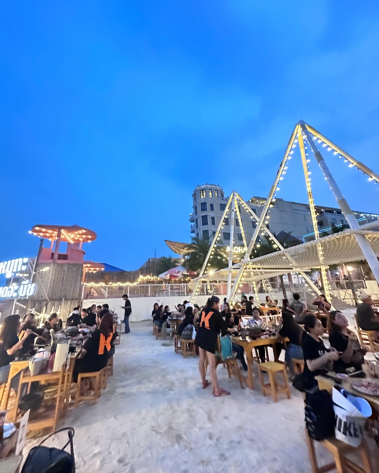 เข้ม -  หัสวีร์ ภัคพงษ์ไพศาล