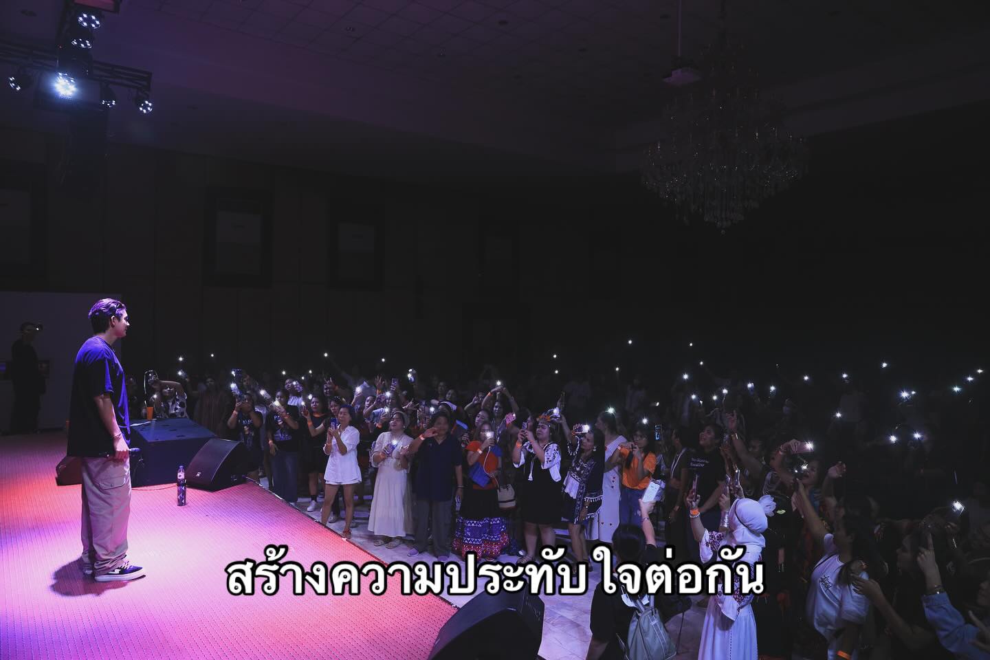 เข้ม -  หัสวีร์ ภัคพงษ์ไพศาล