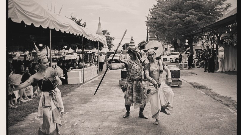 เข้ม -  หัสวีร์ ภัคพงษ์ไพศาล