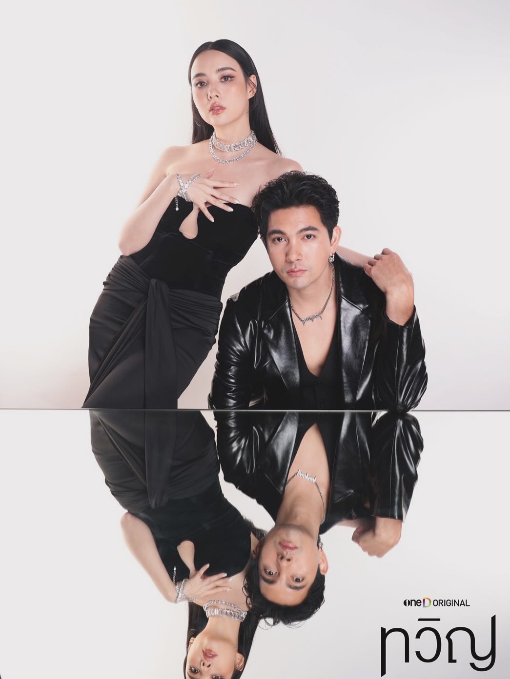 เข้ม -  หัสวีร์ ภัคพงษ์ไพศาล