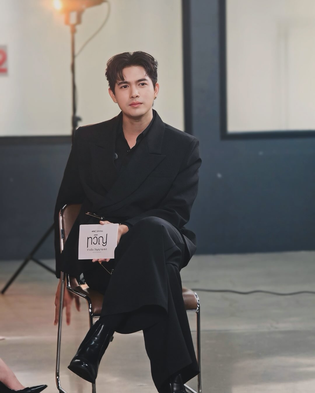 เข้ม -  หัสวีร์ ภัคพงษ์ไพศาล