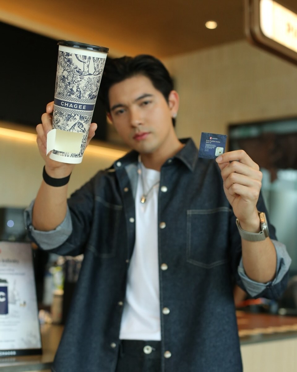 เข้ม -  หัสวีร์ ภัคพงษ์ไพศาล