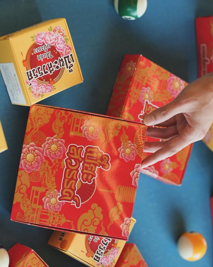 เข้ม -  หัสวีร์ ภัคพงษ์ไพศาล