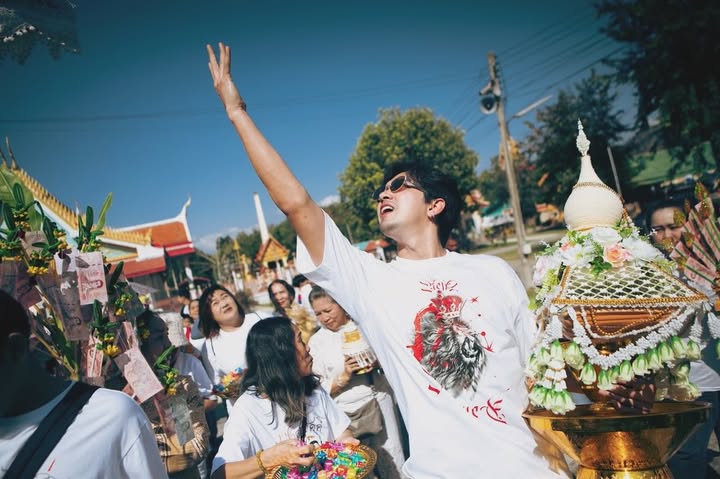 เข้ม -  หัสวีร์ ภัคพงษ์ไพศาล