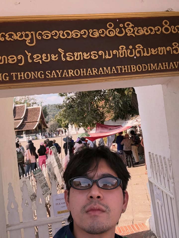 เข้ม -  หัสวีร์ ภัคพงษ์ไพศาล