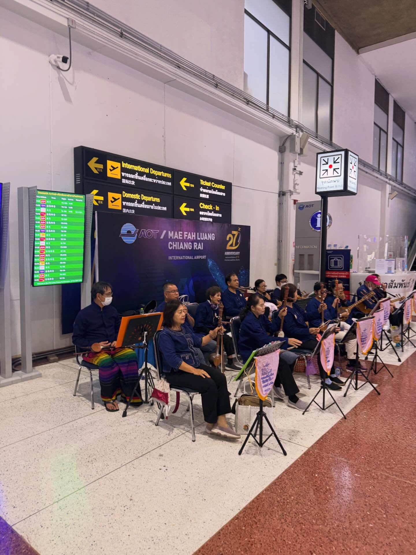 เข้ม -  หัสวีร์ ภัคพงษ์ไพศาล