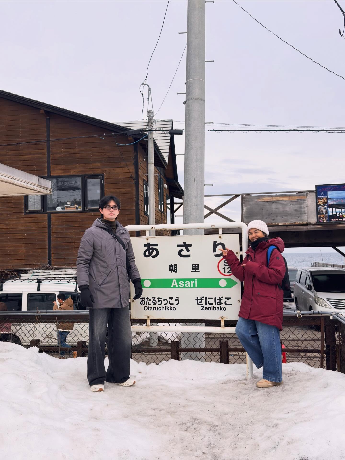 เข้ม -  หัสวีร์ ภัคพงษ์ไพศาล