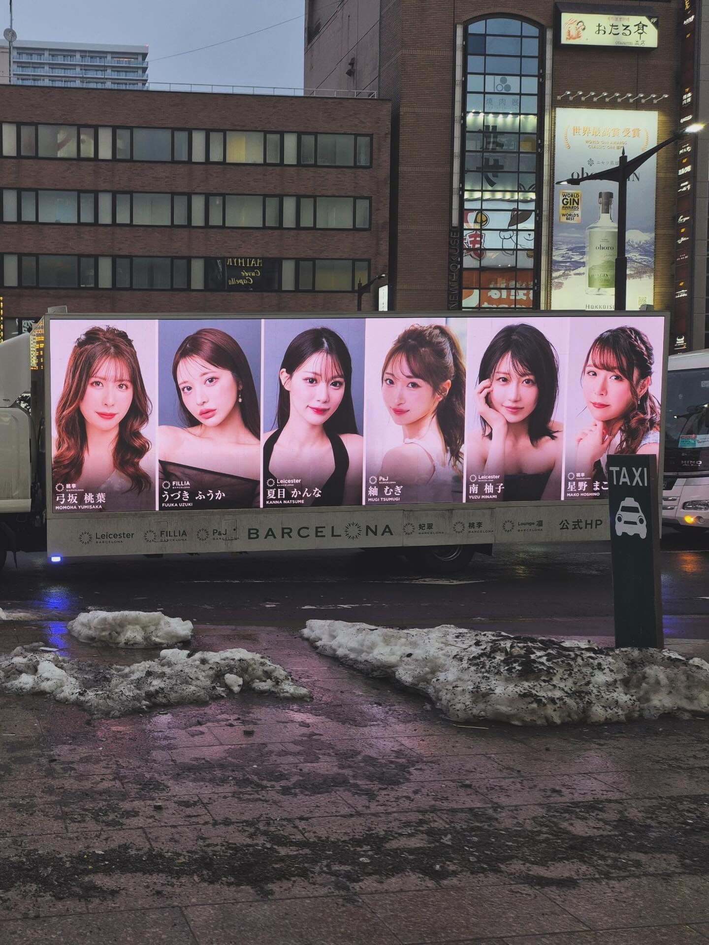 เข้ม -  หัสวีร์ ภัคพงษ์ไพศาล