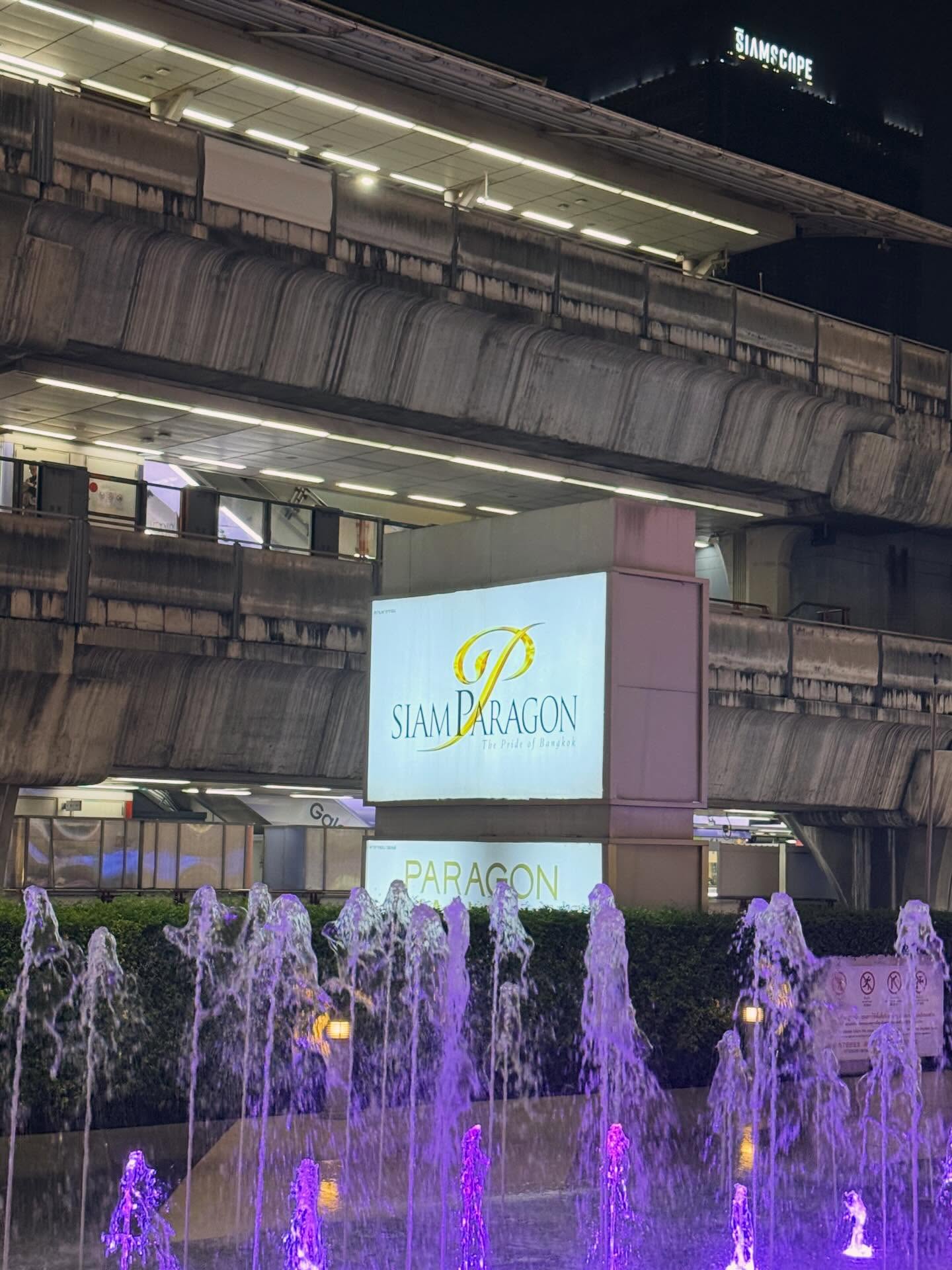 เข้ม -  หัสวีร์ ภัคพงษ์ไพศาล