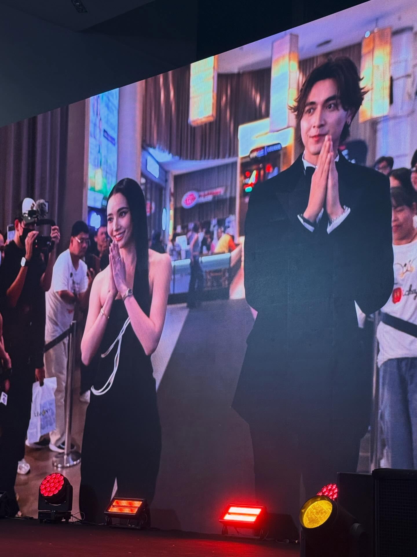 เข้ม -  หัสวีร์ ภัคพงษ์ไพศาล