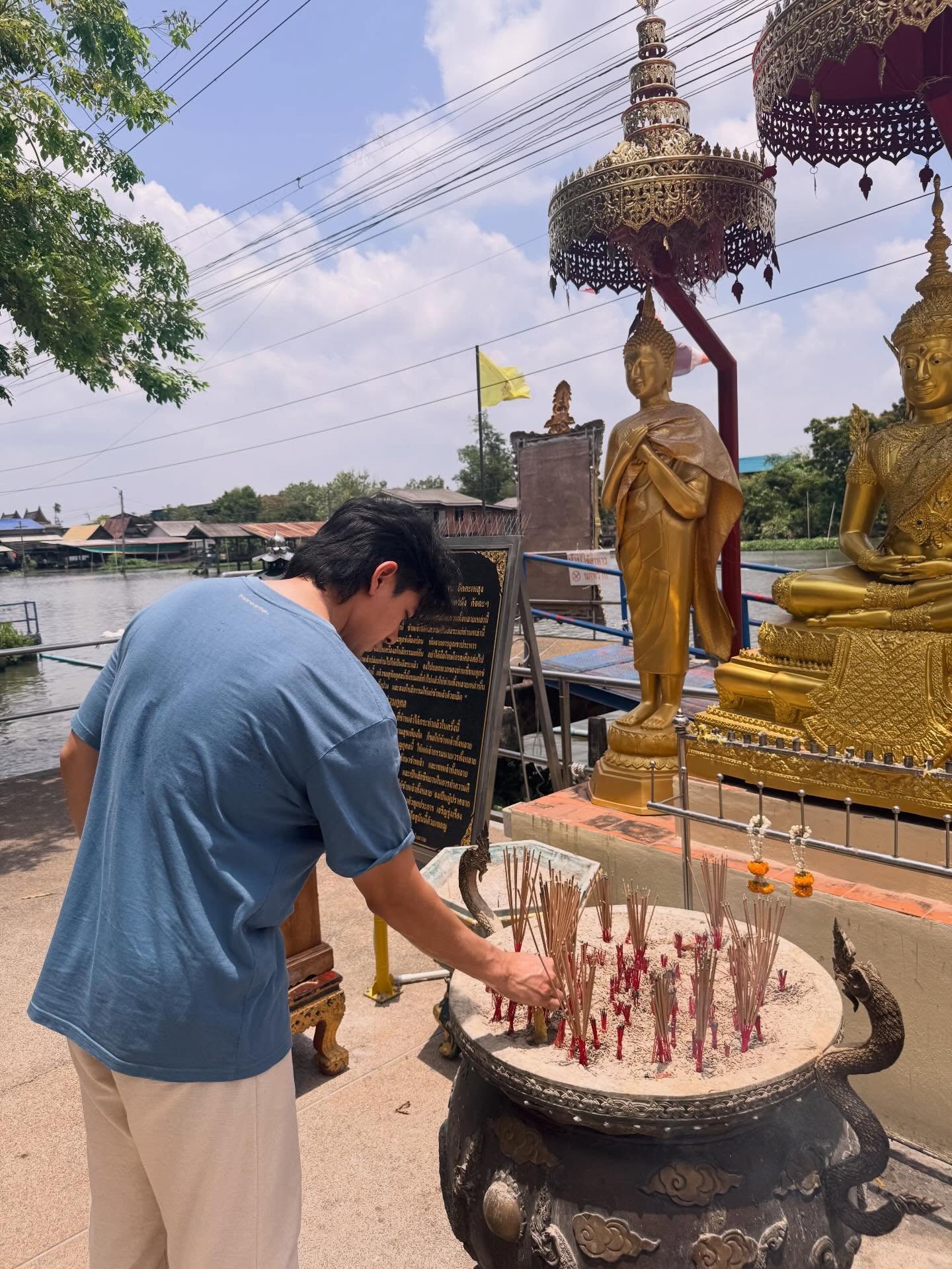 เข้ม -  หัสวีร์ ภัคพงษ์ไพศาล