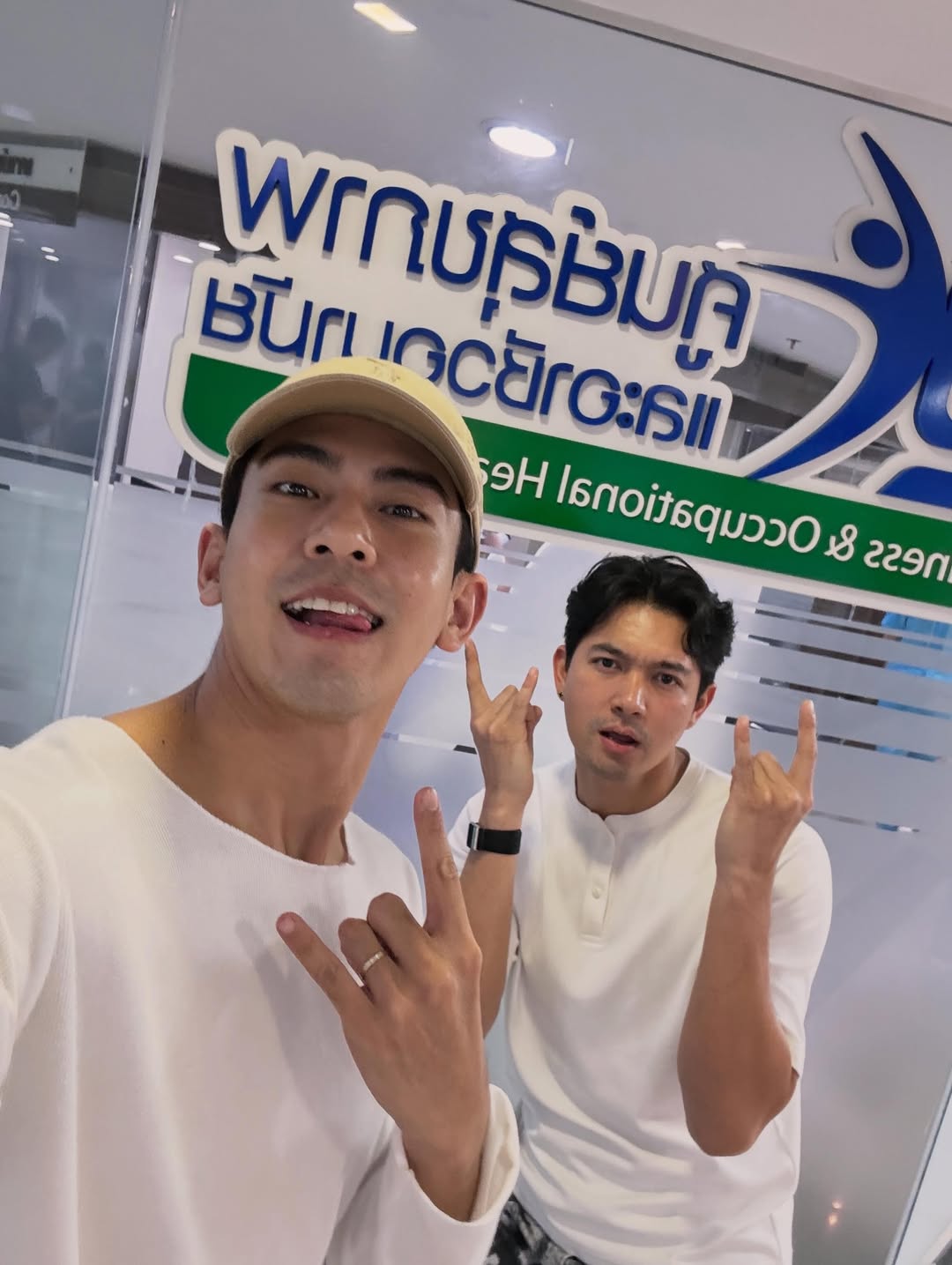 เข้ม -  หัสวีร์ ภัคพงษ์ไพศาล