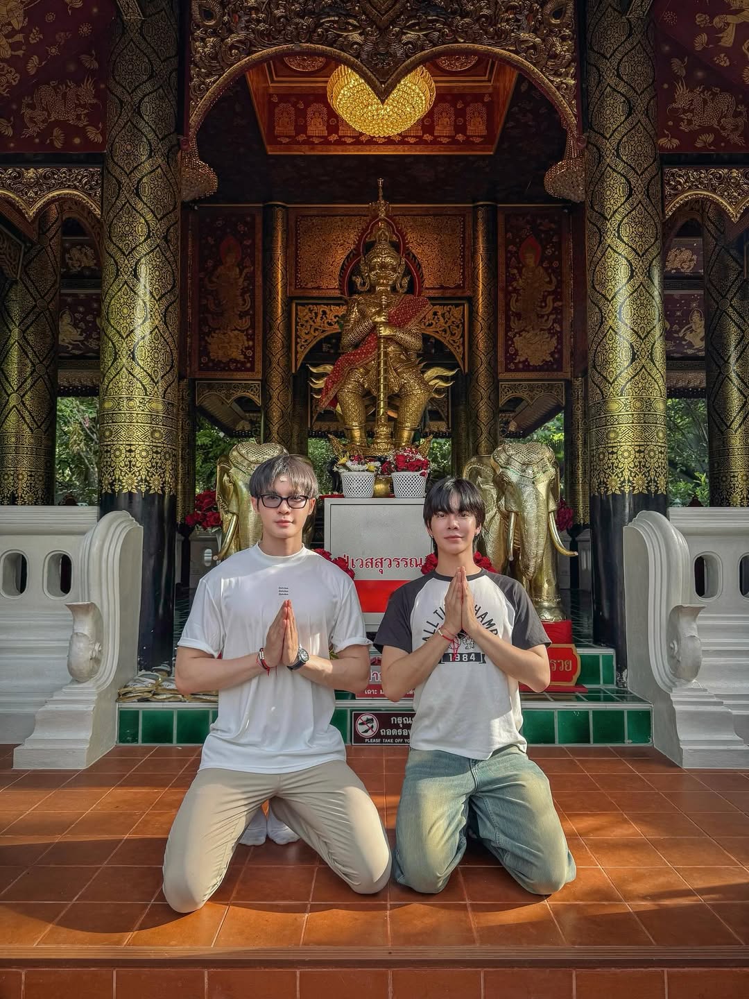 บิลลี่ - ภัทรชนน อ่อนสอาด