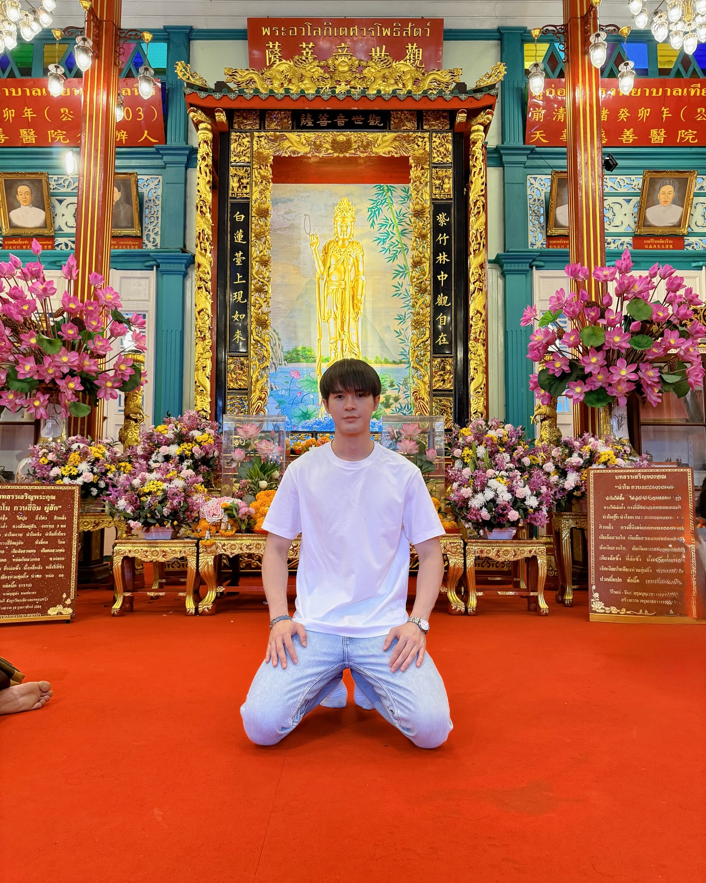 บิลลี่ - ภัทรชนน อ่อนสอาด