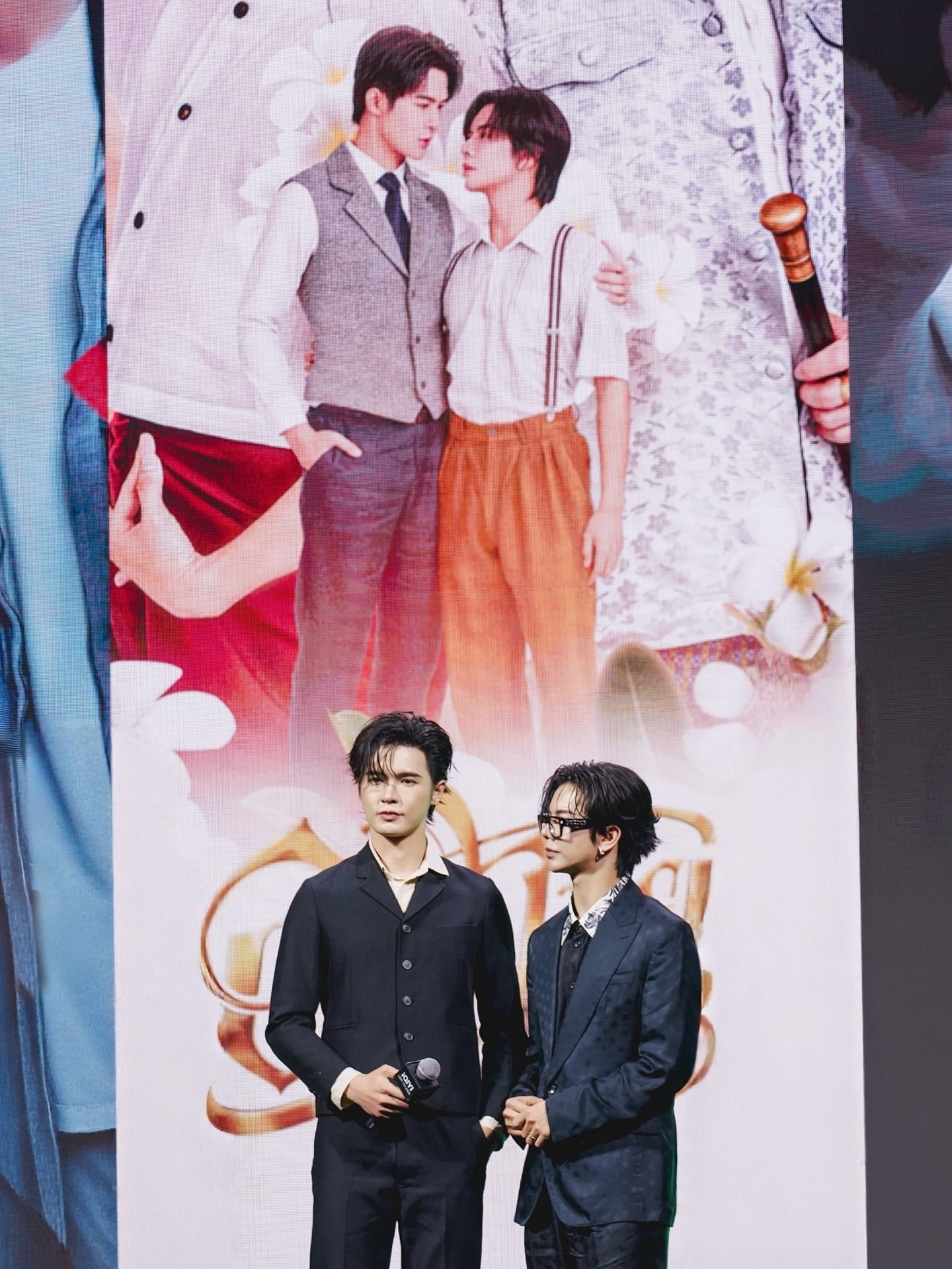 บิลลี่ - ภัทรชนน อ่อนสอาด