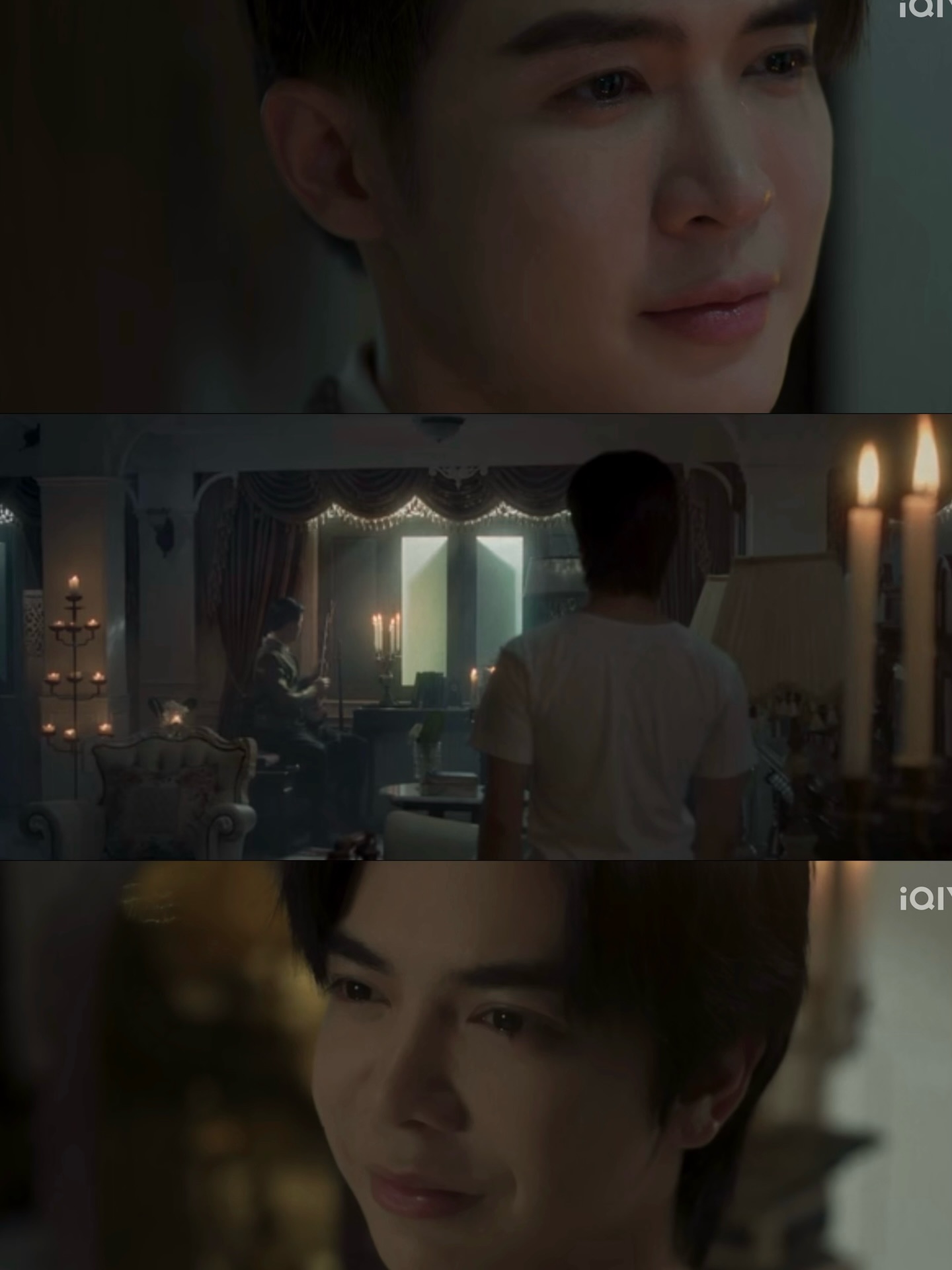 บิลลี่ - ภัทรชนน อ่อนสอาด