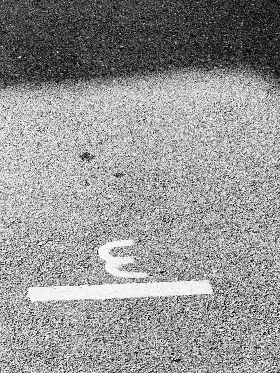 บิลลี่ - ภัทรชนน อ่อนสอาด