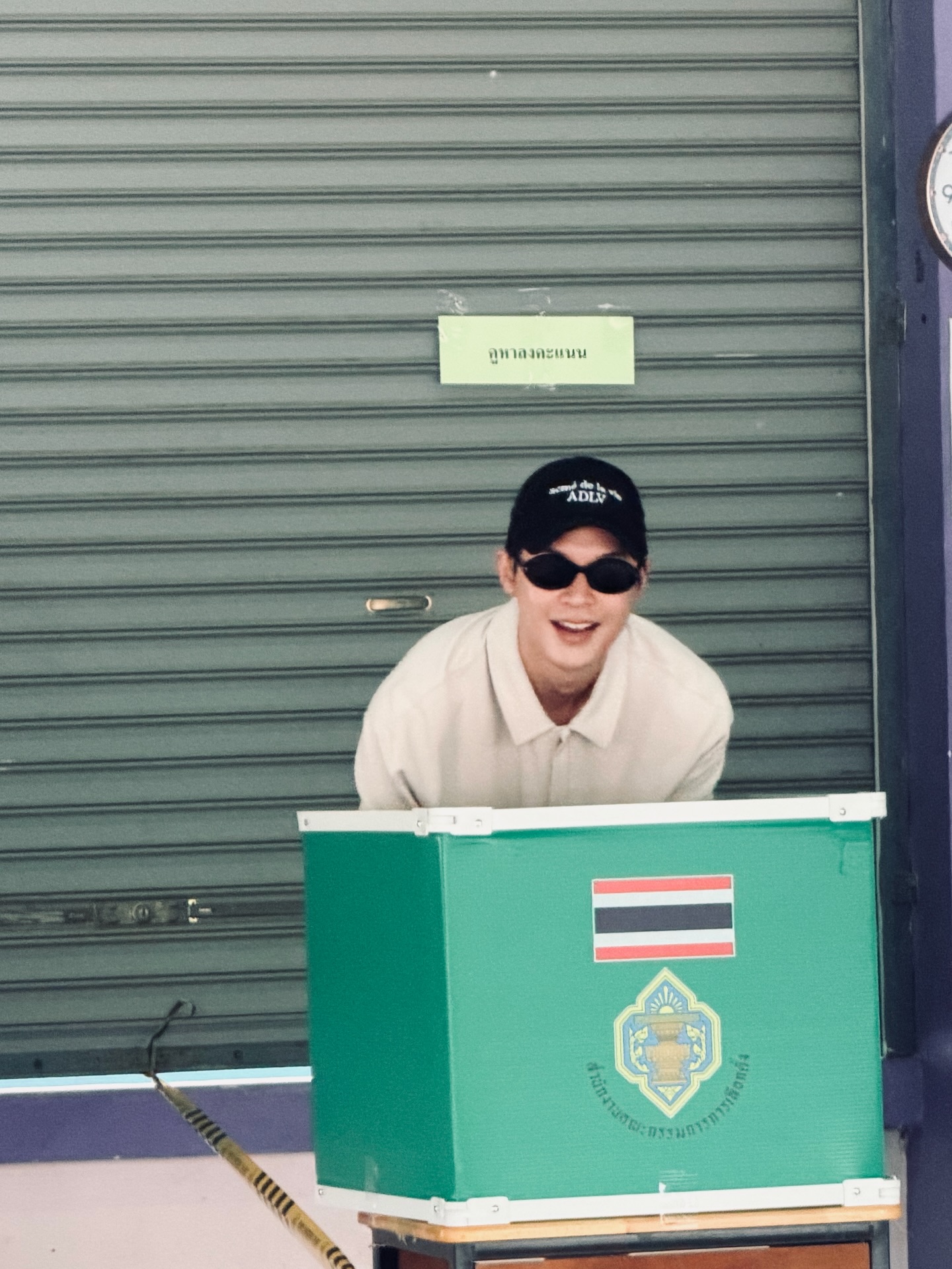 บิลลี่ - ภัทรชนน อ่อนสอาด