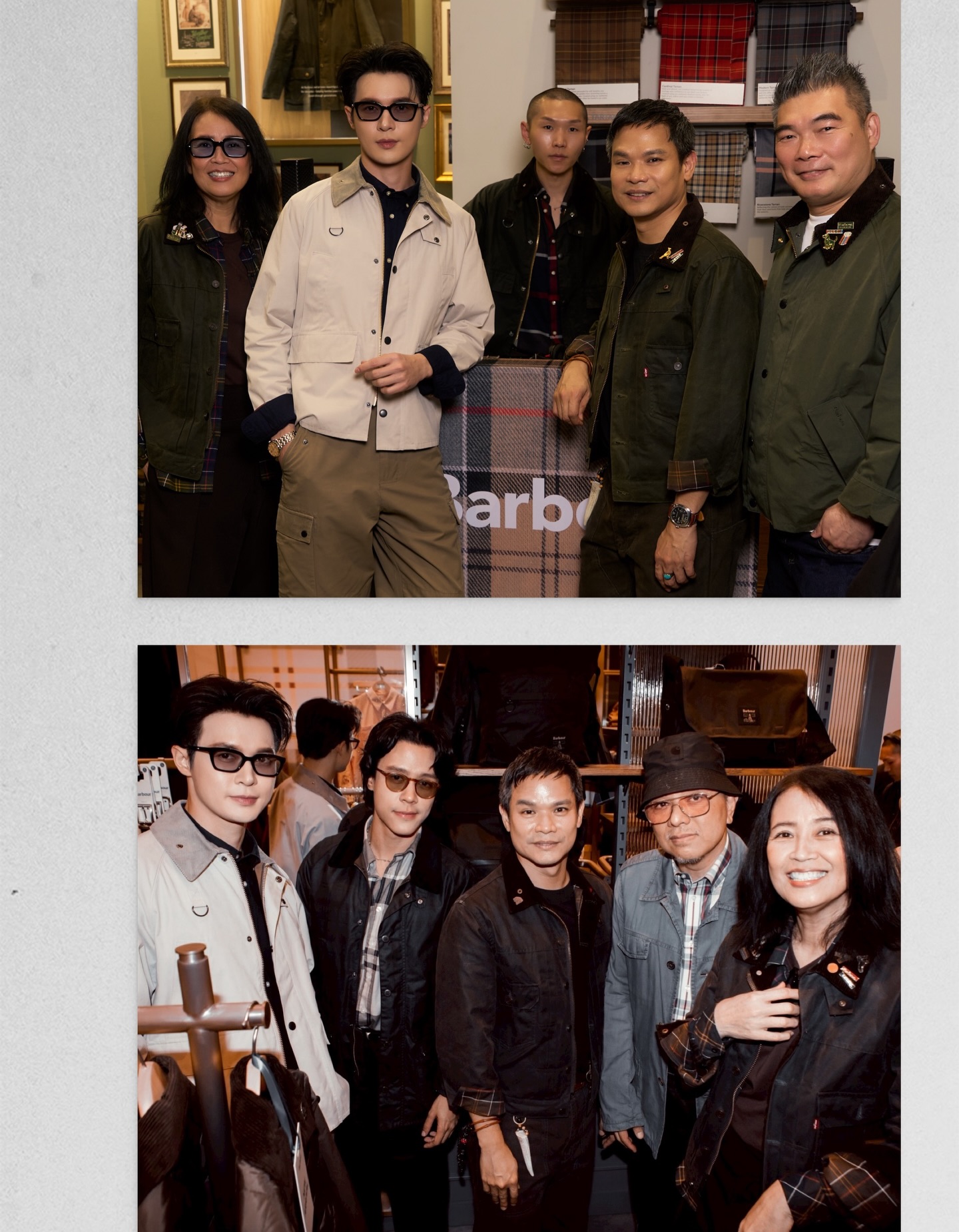 บิลลี่ - ภัทรชนน อ่อนสอาด