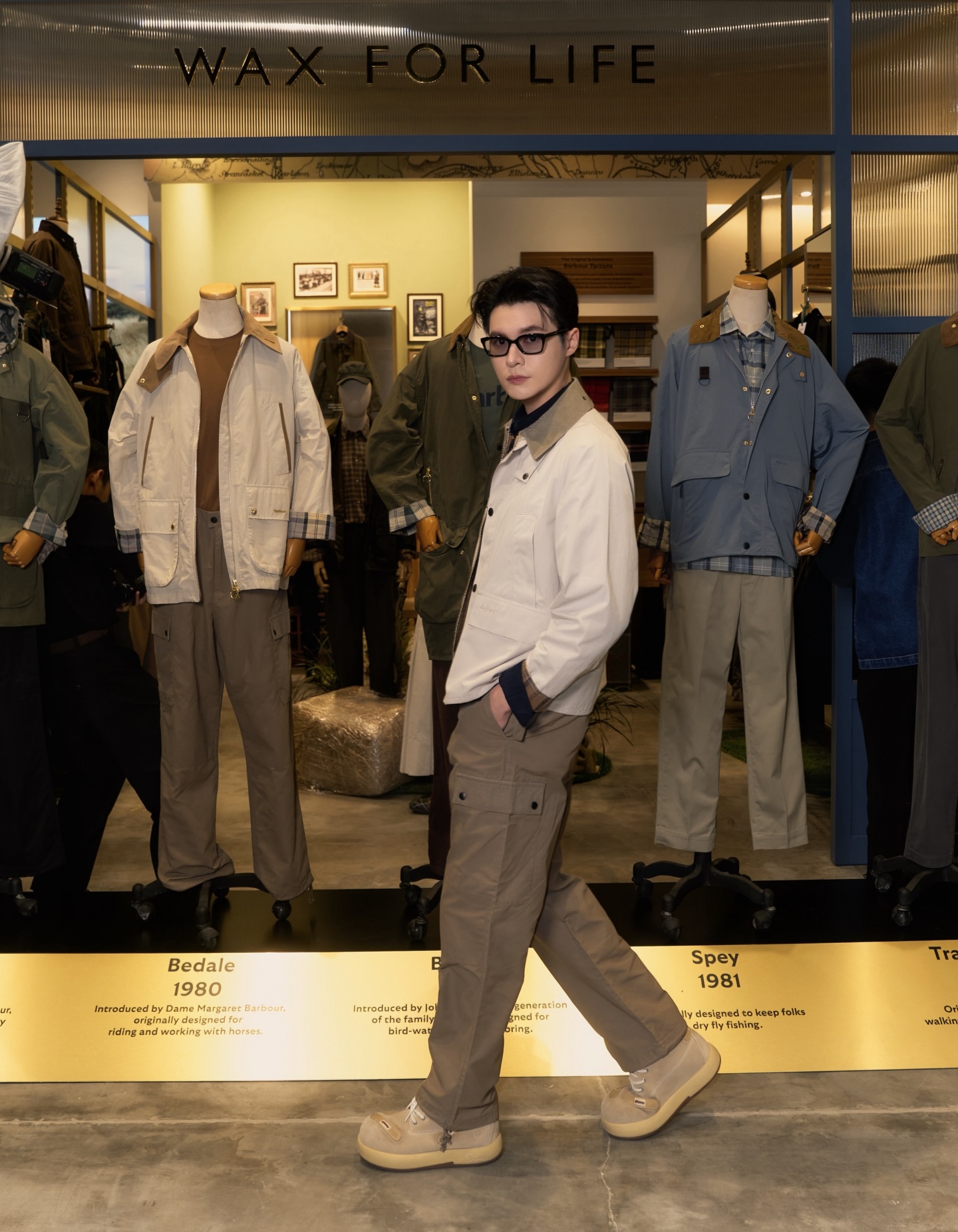 บิลลี่ - ภัทรชนน อ่อนสอาด