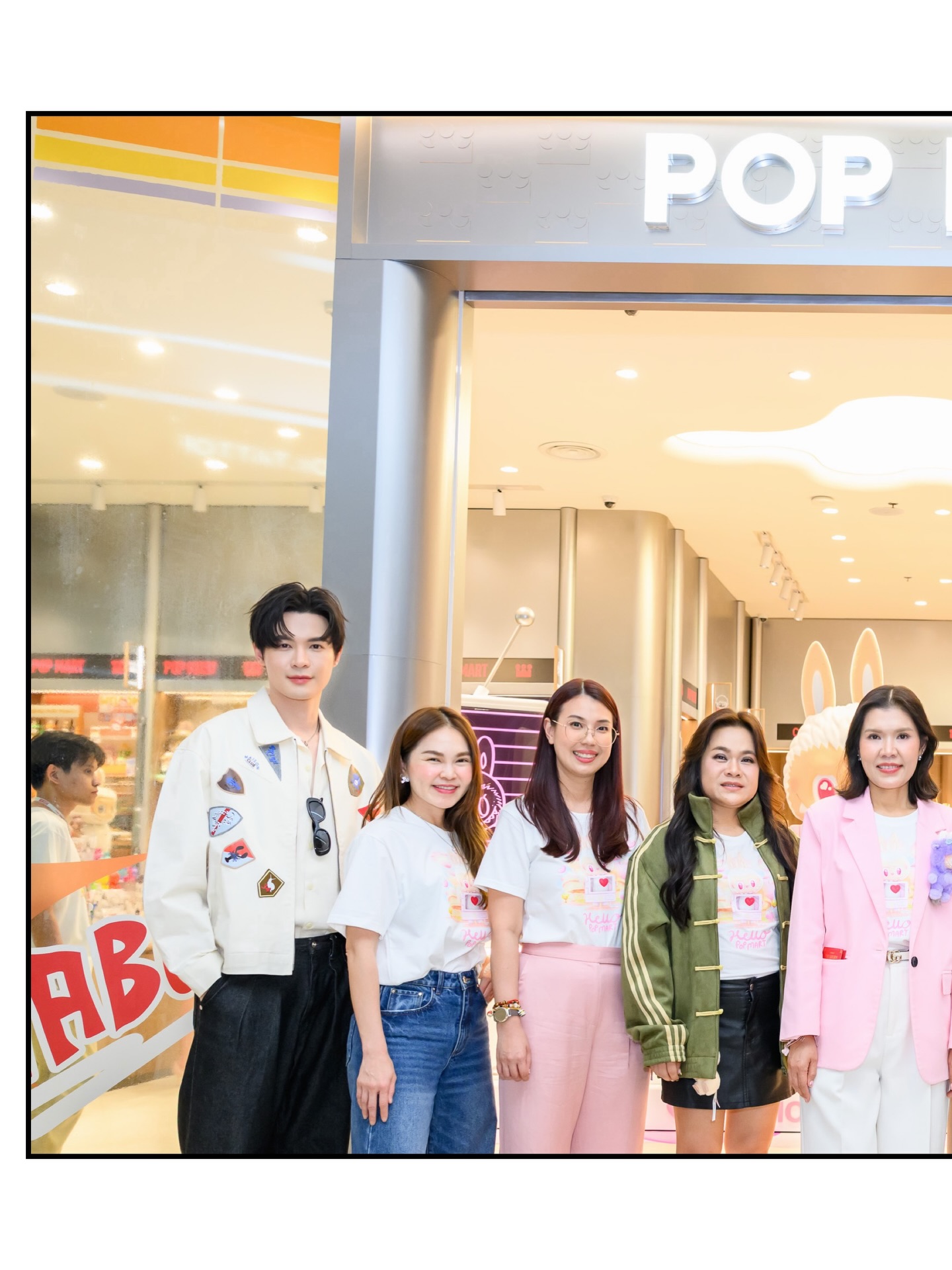 บิลลี่ - ภัทรชนน อ่อนสอาด